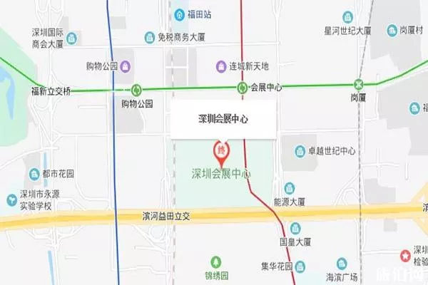 2020深圳年貨博覽會 時間+地點