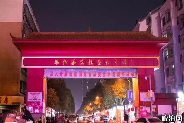 長沙揚(yáng)帆小區(qū)夜市在哪里 營業(yè)時間-交通指南