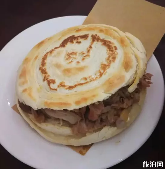 西安肉夾饃哪家最好吃 