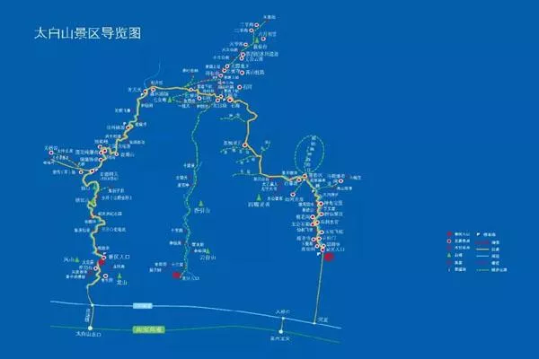 西安到太白山自駕旅游攻略一日游