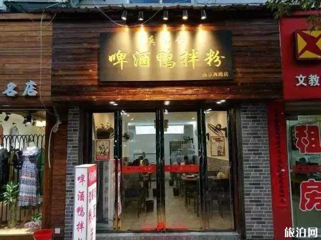 肉餅湯都有哪些種類 南昌肉餅湯去哪里吃好