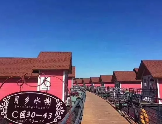 月坨島旅游住宿攻略