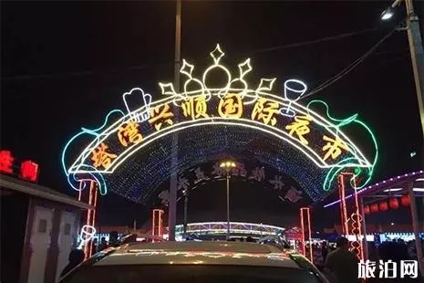 沈陽塔灣興順夜市在哪 什么時候開始營業(yè)