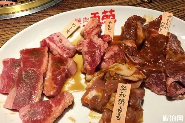 大阪燒肉放題餐廳推薦