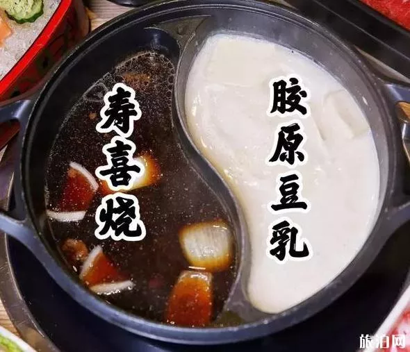 安貞門(mén)環(huán)宇薈美食攻略