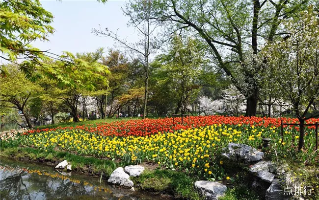 太子灣公園