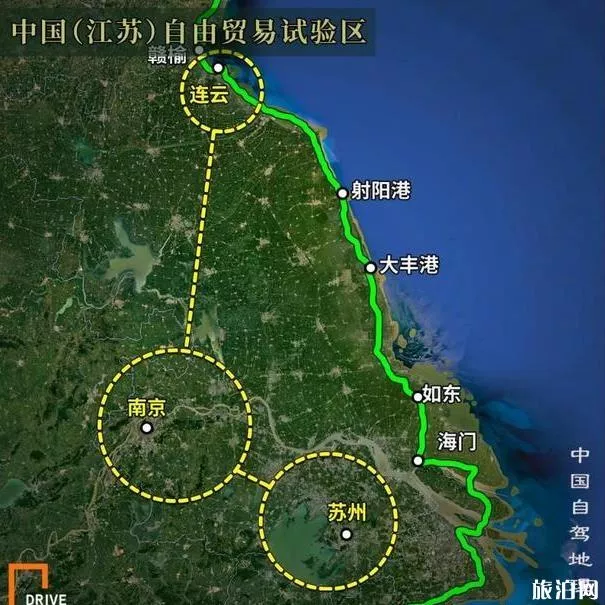 228國道沿海公路自駕游攻略