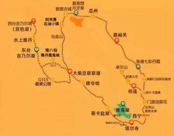 青甘大環(huán)線幾月份去最好 附自駕游線路圖