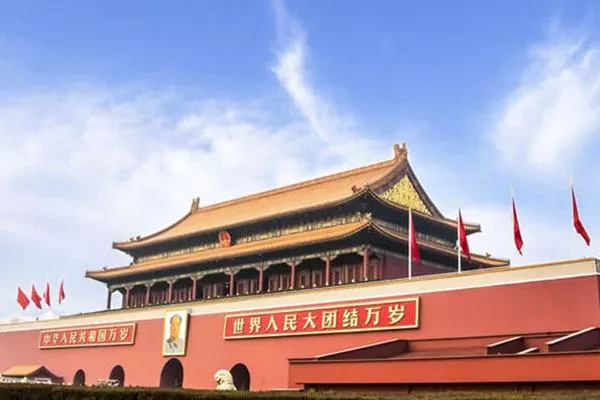 2022北京國慶旅游攻略必去景點(diǎn)