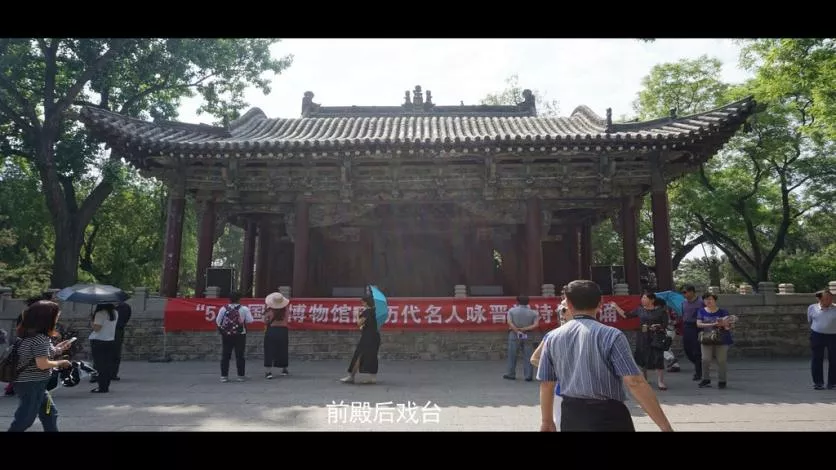 太原有什么旅游景點 太原風景好的旅游景點有哪些