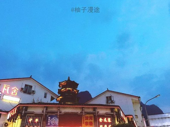 桂林有哪些旅游景點 桂林旅游攻略2017