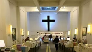 南京先鋒書店地址在哪兒  2017南京先鋒書店圖片 