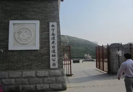 塔爾古寺在哪里 塔爾古寺旅游攻略