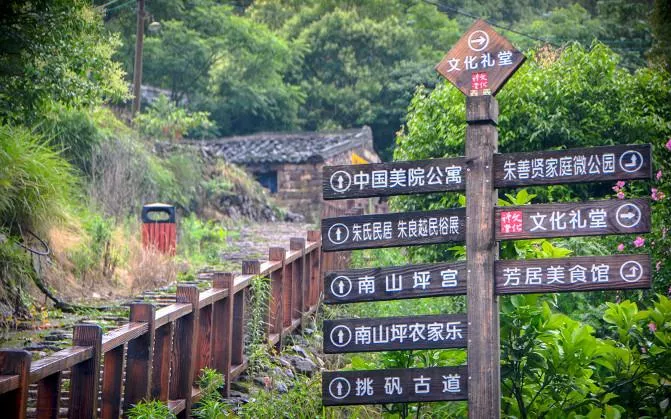 苍南有什么好玩的地方 苍南有哪些旅游景点