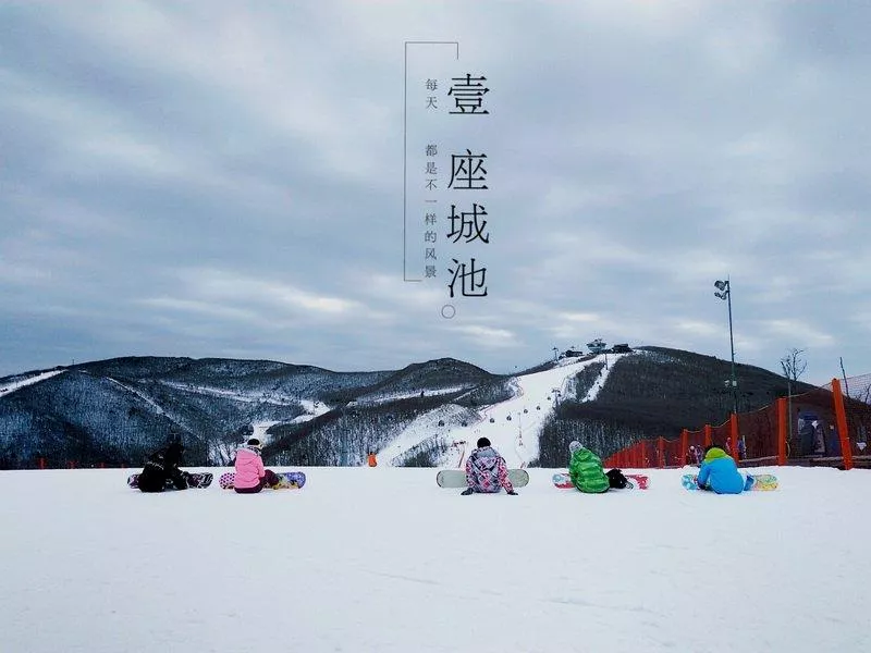 江原道有什么好玩的 韓國江原道特產(chǎn)美食是什么