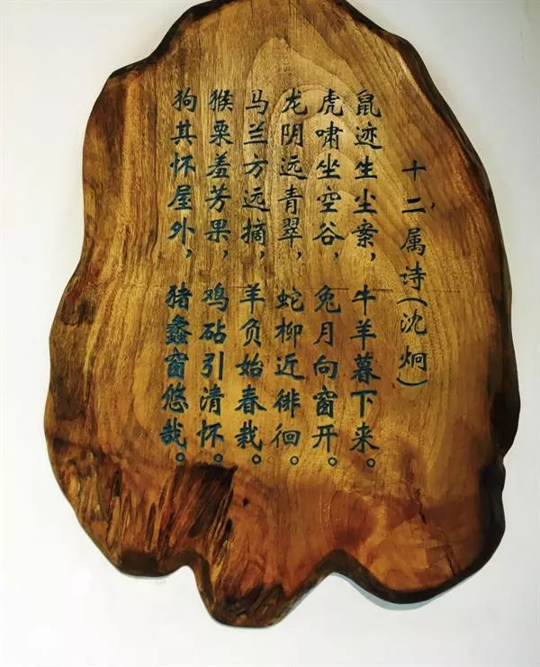 開(kāi)化有哪些景點(diǎn) 開(kāi)化有哪些好玩的