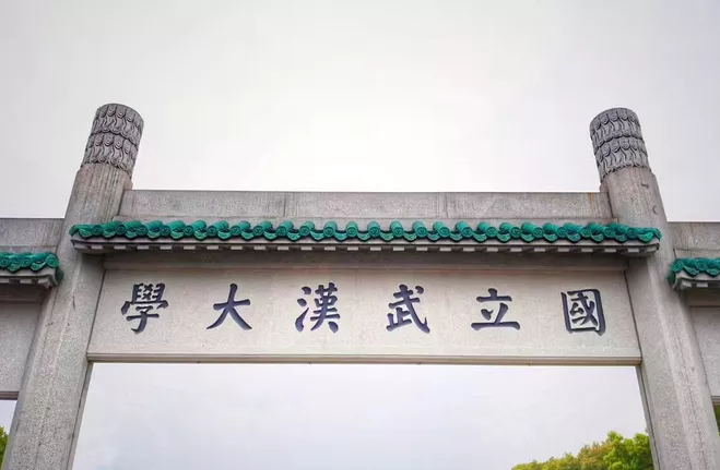 武漢有什么旅游景點 武漢三日游攻略