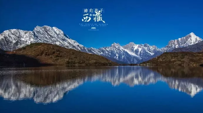 喜馬拉雅山是哪個(gè)國(guó)家的