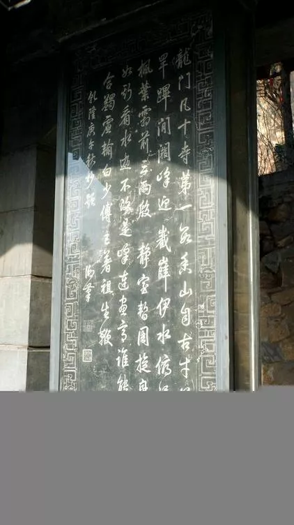 少林寺自由行攻略 少林寺有哪些景點