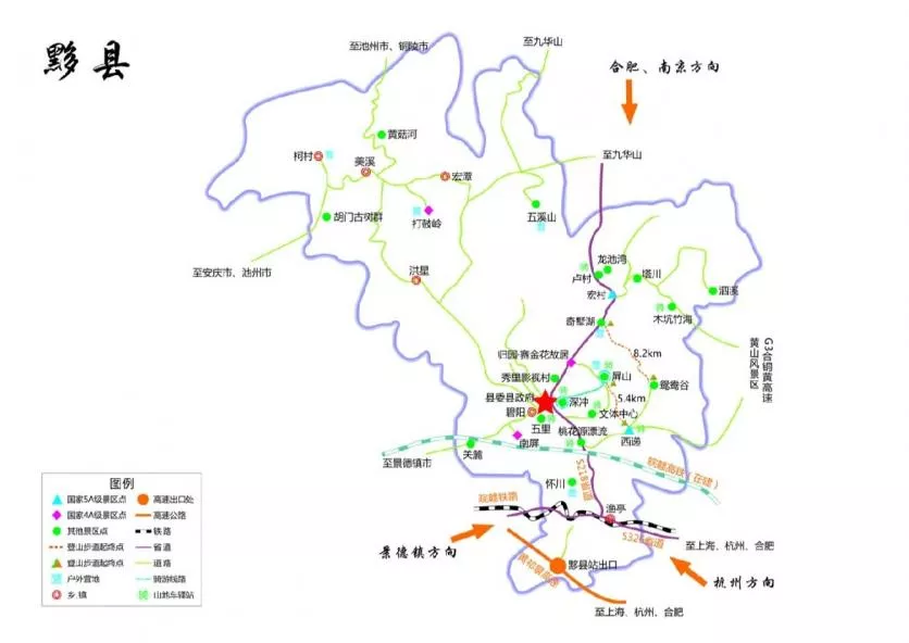 黃山漂流哪個好玩 2018黃山漂流票價+地址+漂流時間