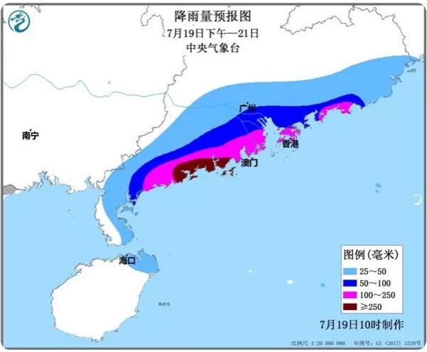 臺風(fēng)查帕卡最新消息2021 查帕卡登陸中國嗎