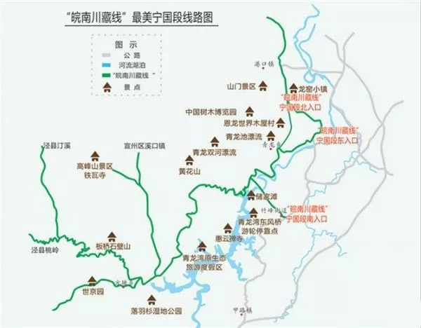 皖南川藏線怎么走 皖南川藏線旅游攻略