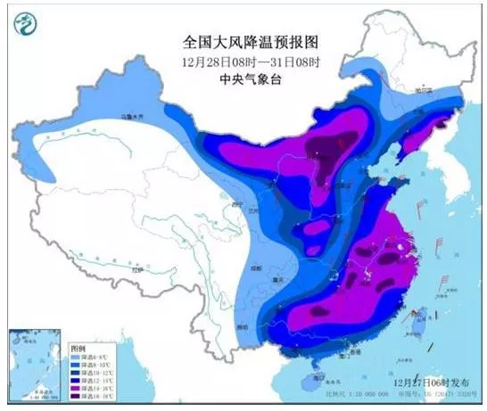 今冬首個寒潮黃色預(yù)警發(fā)布 影響區(qū)域有哪些