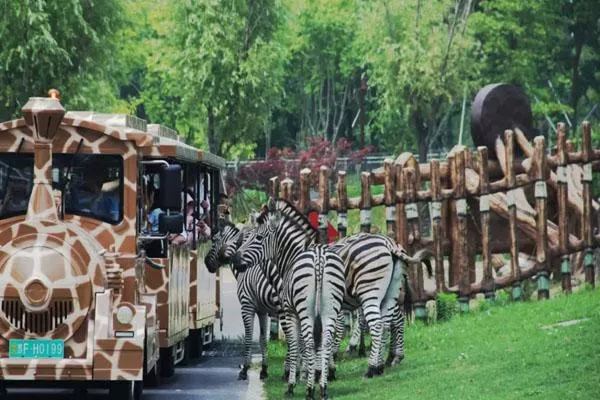 2022貴陽野生動物園門票多少一張 附門票優(yōu)惠政策