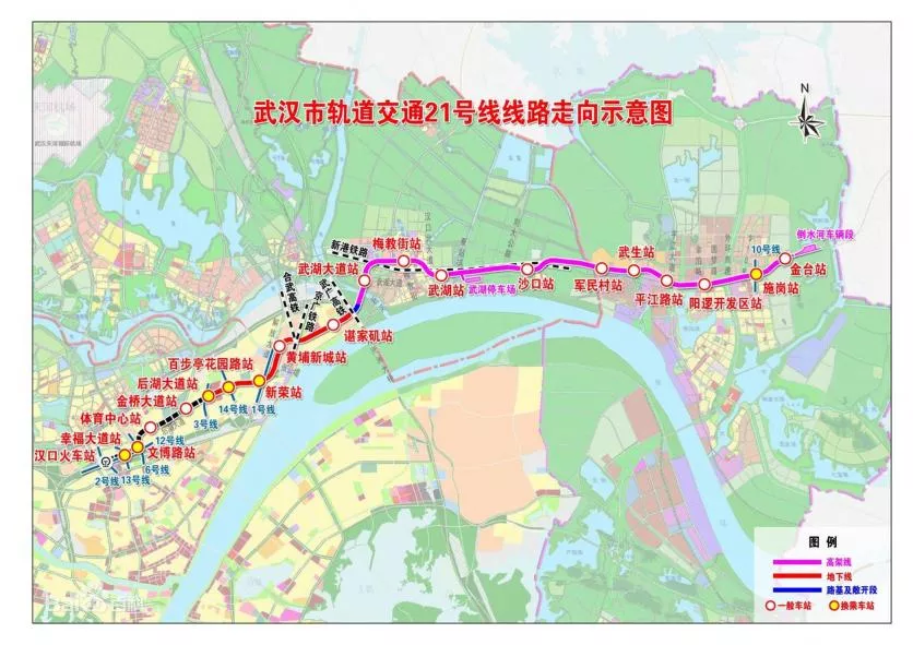 武漢地鐵21號(hào)線陽(yáng)邏線什么時(shí)候開(kāi)通 武漢地鐵21號(hào)路線是什么