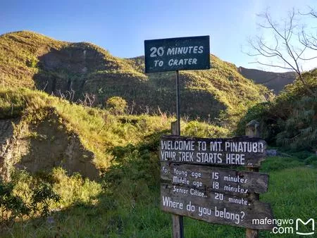 皮納圖博火山自由行攻略 皮納圖博火山探險(xiǎn)