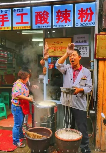 去重慶哪里好玩 去重慶要帶什么