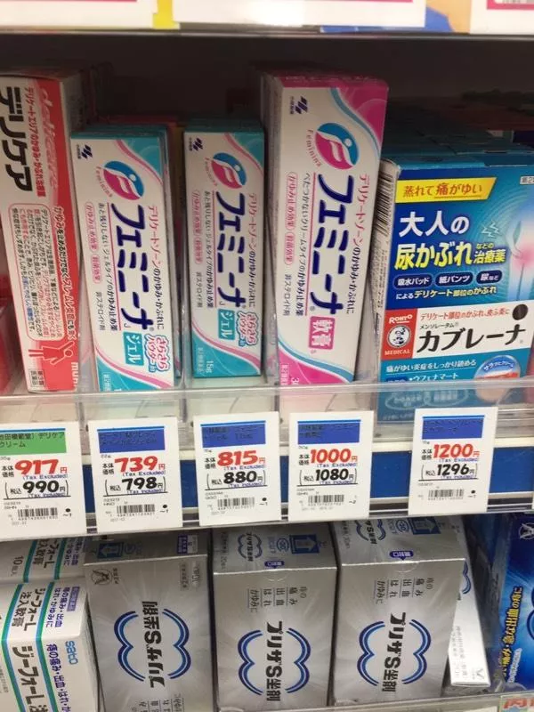 日本關西自由行6天攻略 日本關西自由行需要注意什么