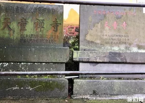 天童寺求什么最靈 寧波天童寺求什么最靈