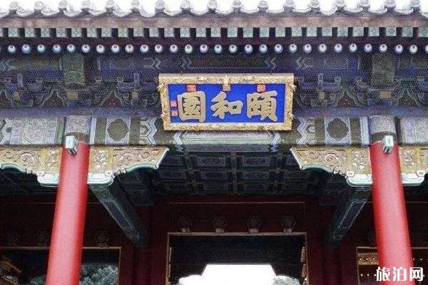 頤和園<a  target=_blank>旅游攻略</a>路線圖推薦