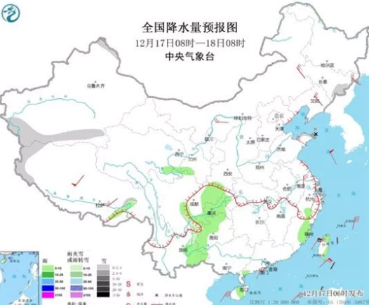 2021寒潮最新消息 今冬第五輪大范圍寒潮來了