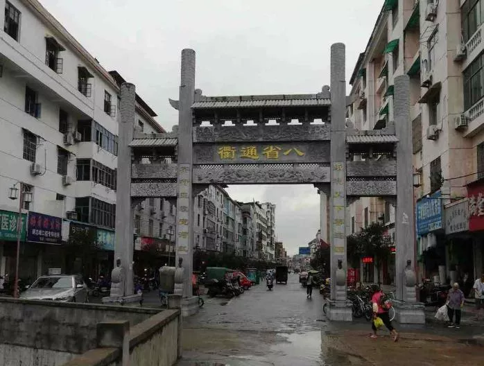 河口古鎮(zhèn)旅游攻略