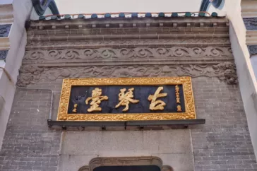 武漢有什么旅游景點 武漢三日游攻略