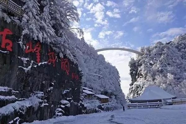 湖北滑雪場哪個最好玩 湖北十大滑雪場排行榜