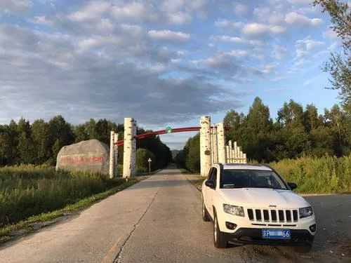 珍宝岛有什么好玩的地方 珍宝岛自驾游旅游攻略