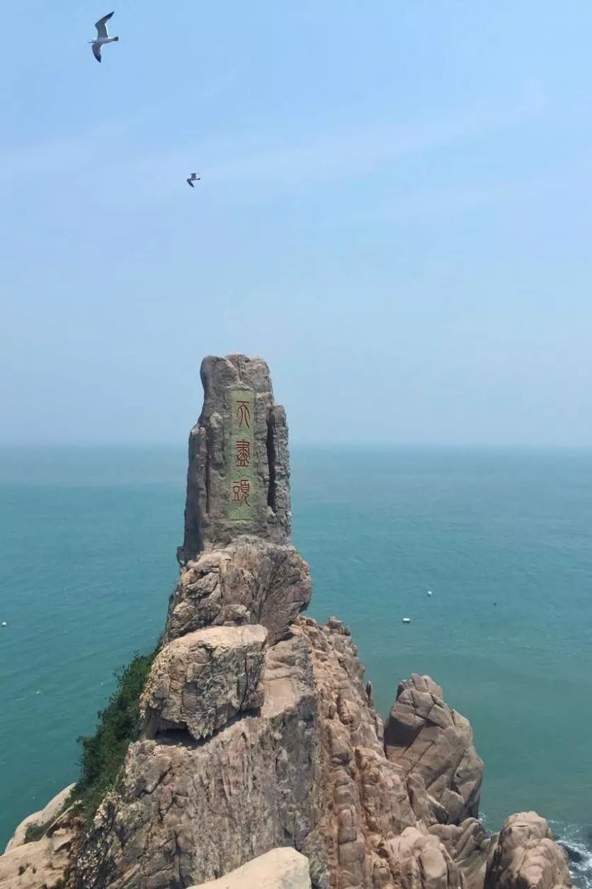 青島有哪些旅游景點  青島玩幾天比較合適