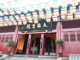 自貢仙市古鎮(zhèn) 自貢仙市古鎮(zhèn)好玩嗎