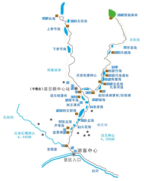 九寨溝下雪了嗎現(xiàn)在 九寨溝冬天適合去嗎