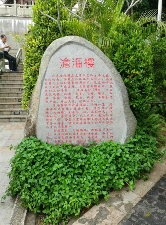 三亞有哪些旅游景點(diǎn) 去三亞旅游要多少錢