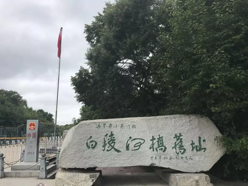 珍宝岛有什么好玩的地方 珍宝岛自驾游旅游攻略