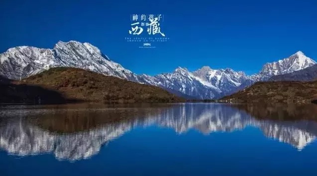 日喀則旅游景點(diǎn)大全 日喀則有哪些旅游景點(diǎn)