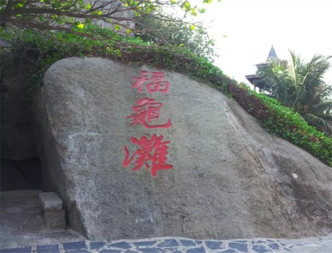 三亞有哪些旅游景點(diǎn) 去三亞旅游要多少錢