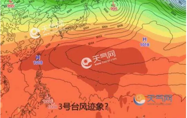2021年廣東今年臺風(fēng)有幾個 第3號臺風(fēng)彩云走勢圖及最新消息