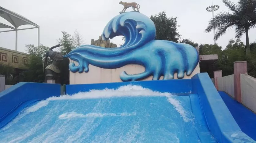 武漢瑪雅海灘水公園一日游