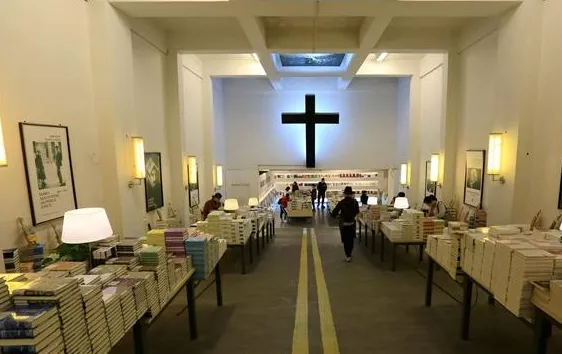 南京先鋒書店地址在哪兒  2017南京先鋒書店圖片 