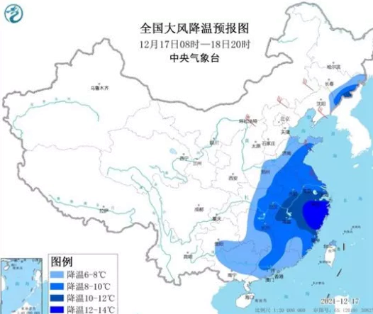 2021寒潮最新消息 今冬第五輪大范圍寒潮來了